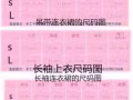 高腰op日系软妹洛丽塔lolita松林物语松鼠印花背带裙发带jsk洋装