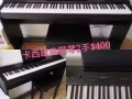 卡西欧电钢琴$400
