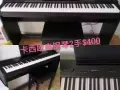 卡西欧电钢琴$400