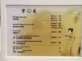 中邦成101梦の圆