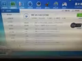 二手电脑出售海军部自取