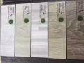 家用，商用，戶外地板