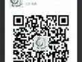 征召CCA华族舞，现代舞，武术，中文戏剧老师