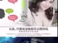 飛機杯任你選，送潤滑液，電話81735118