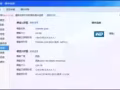 i56500，gtx1050小钢炮