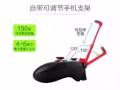 專業遊戲手柄（輕鬆帶你上王者）