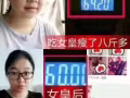 一代女皇益生菌酵素软糖还你一个完美身材