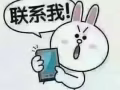 按摩，只限女性。