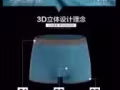 朵女郎红客男裤