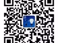 驾照，文件翻译及PR申请，全周无休、政府认可、收费合理， 请电98623043 