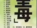 蚂蚁农场 ‼️青汁‼️