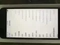 350出一个64G黑色6S