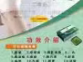 ‼️蚂蚁农场 青汁‼️