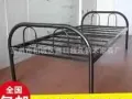 黑色单人铁架床$50荷兰村