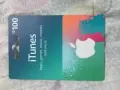 苹果充值卡，便宜卖