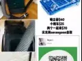 推车吸尘器大甩卖！！！推车吸尘器大甩卖！！！实龙岗自取～～