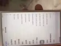 IPhone6s plus 16G 玫瑰金