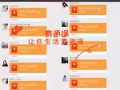 在家赚钱，正规平台