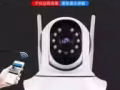 家庭无线监控