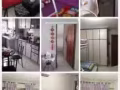 义顺大牌354 3房 整套出租