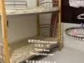 宏茂桥私人住宅女床位出租