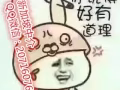 手表销售，首饰销售，会计，文员等QQ微信：2071607625