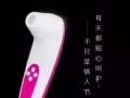 想在圣诞节送特别的礼物加她微信；destiny_lew