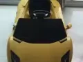Lamborghini 儿童电动车