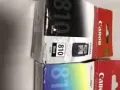 Canon PIXMA ink 810,811