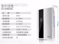 宿舍专用除湿器九成新低价出售