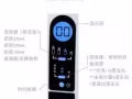 智高奶瓶，辅食加热器