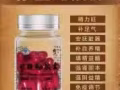 延时喷雾剂 蛇鞭粉 专卖 你懂的