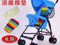 轻便婴儿车低价出售