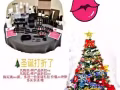 朵防水彩妆 打折中