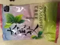 坐月子冲凉草药