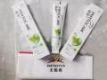 无限极牙膏   植雅