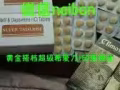 什么都不用说，用一次就知道！！