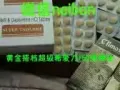 什么都不用说，用一次就知道！！