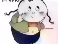 司机，客房，啤酒销售，面包学徒，设计等QQ微信：2071607625