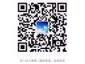 专业设计彩色名片 低价格 高品质, 提供设计稿，微信：moreinternet