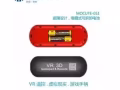 新買的VR就用過一次