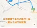 兼职的可以找我问地址