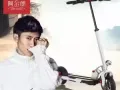 新加坡实体店电动滑板车（明星代言）