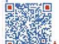 今日新单 清洁/促销员/收银员/电焊/司机/销售 微信:xm1228683620