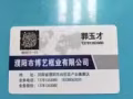 厂家直销，精美相框，寻求合作商