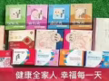 女神灸