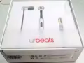 全新銀灰色urbeats 耳機新幣80轉讓