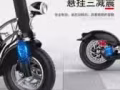 全新10寸滑板车出售