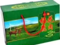 鹿茸、鹿血酒、鹿鞭等 诚招代理商