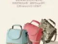 babycare妈咪包单肩背奶包外出便携式母乳储奶包保鲜袋奶瓶保温套